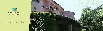 Sopravento Apartment *