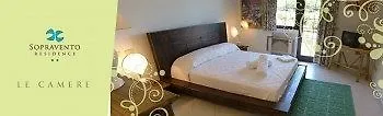 Apartment Sopravento Porto Cervo